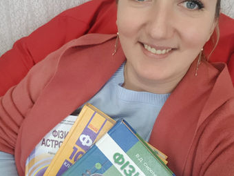 "Селфі з улюбленою книгою"