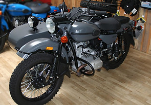 Ural Ranger Asphalt Gebraucht-1