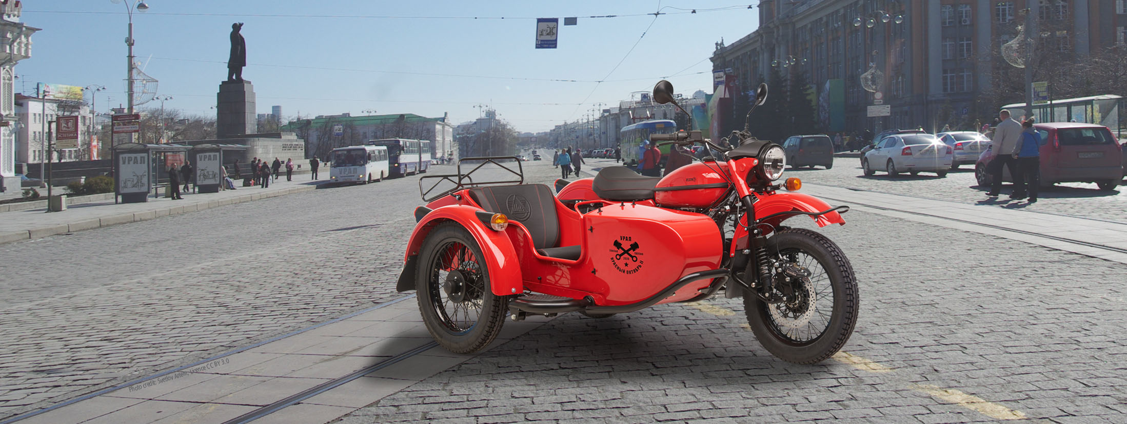 HOME Ural Motorcycles