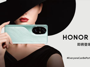 單反級相機效果 HONOR 200 系列登場!隨手拍出大師人像作品