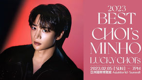 11個香港2023演唱會時間表！不能錯過林俊傑、 周杰倫、WESTLIFE、Alan Walker