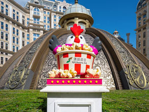 節日澳門出行|澳娛綜合「冬日『森』動樂園」登場!味蕾與奇幻雙重驚喜