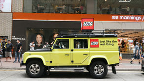 期間限定 LEGO專屬黃色 Land Rover Defender現身 
