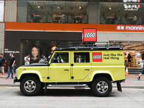 期間限定 LEGO專屬黃色 Land Rover Defender現身