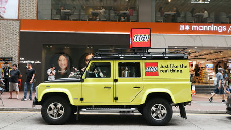 期間限定 LEGO專屬黃色 Land Rover Defender現身 