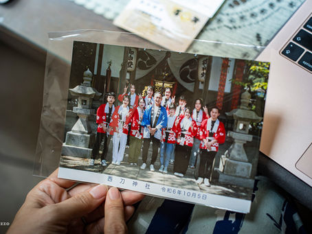 【SEP24】二方蒲鉾さん、訪問〜!