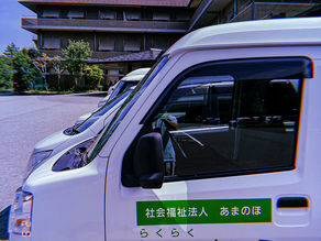 【JUL03】楽々むらさん、訪問!