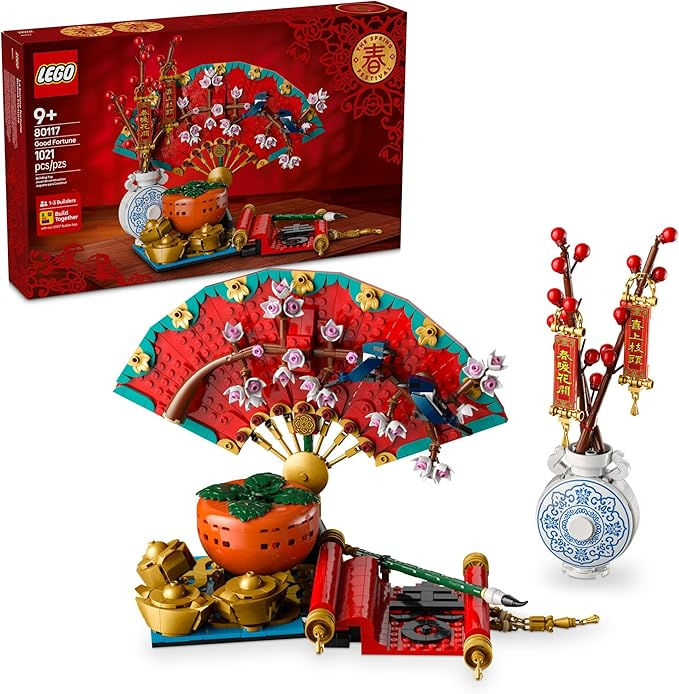LEGO Spring Festival Good Fortune Set: A Celebration of Luck and Tradition