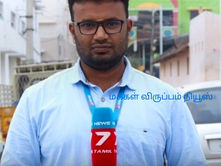 காவல் துறையினரின் மெத்தனத்தால் ரவுடிகளால் வெட்டப்பட்டு உயிருக்கு போராடும் செய்தியாளர்.