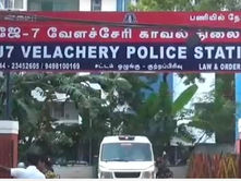 போலீஸ்  விசாரணைக்கு அழைத்து வரப்பட்ட  இளைஞர் தற்கொலையா ? மாடியில் ஏன் கதவு திறந்து இருந்தது, சர்ச்சை ?