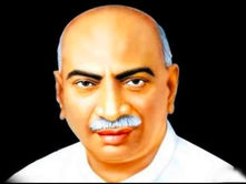 இந்திய நாடார்கள் பேரமைப்பின் காமராஜர் பிறந்த நாள் மற்றும் முப்பெரும் விழா அழைப்பிதழ்