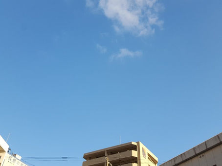 おはようございます。
長崎は晴れです。素敵な水曜日をお過ごしください😄☀( ´▽`)🎶