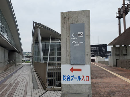 こんにちは