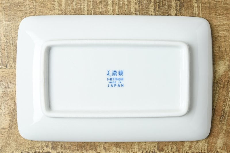 縮圖：YAMANI 美濃燒 21cm 方碟 [方點花紋] 日本製造