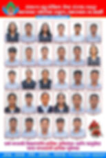 SSC2026Result