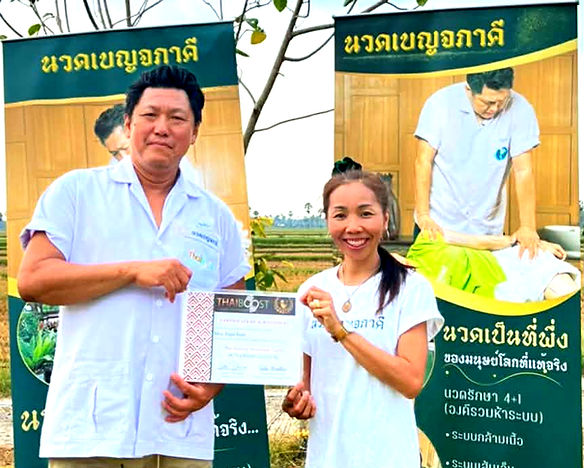 40b78ab6-69dd-4d92-8596-ce1e43f094e0_edi