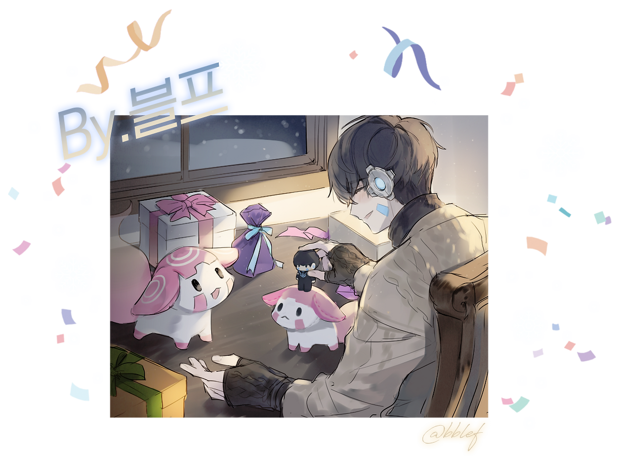 블프.png
