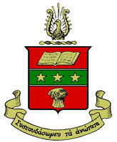 Miami U Alpha Chi Omega