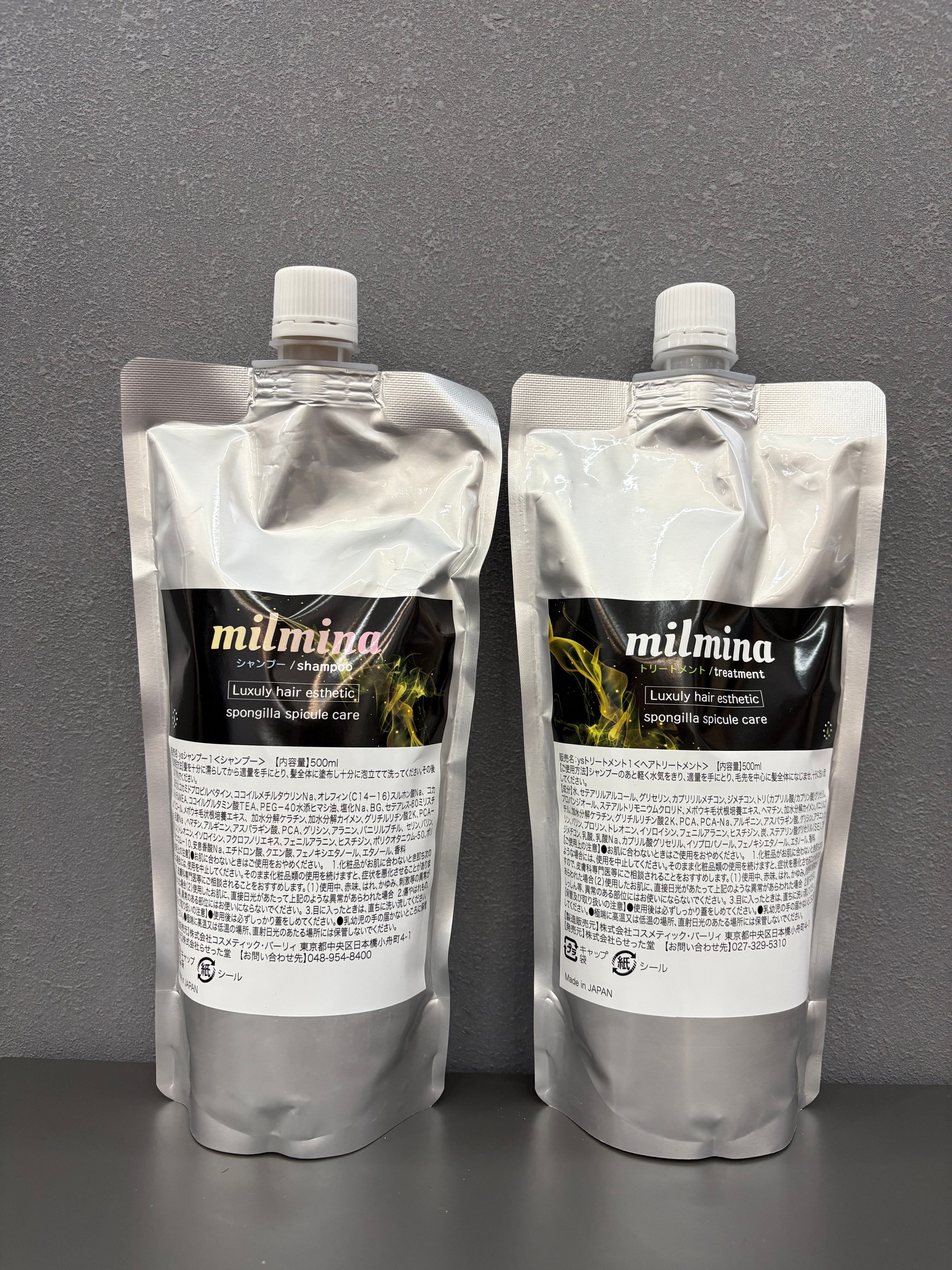 milmina(ミルミナ)shampoo