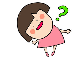 苺はなぜ赤いの?6歳の疑問質問