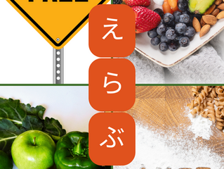 一人サロンを25年以上続けられる秘訣