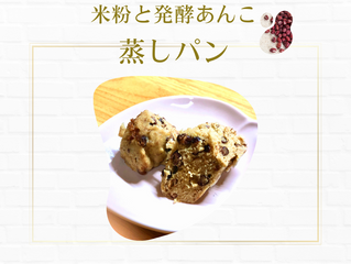 深夜に小腹が減って、、ですね