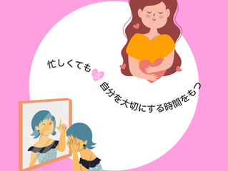 やっと SOSを伝える ことができるようになった!