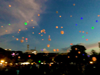 ランタン祭り、松山市、お城下公園６
