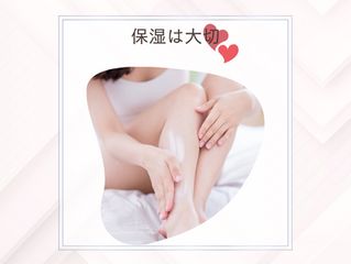 三寒四温、今の季節にできること💕〜食事や運動も大事、アロマテラピーもおすすめです!