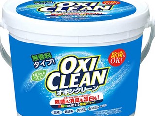 タオル類がふんわりスッキリ♪