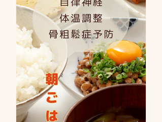はじめるタイミングは人それぞれ