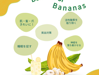 8月7日バナナの日🍌