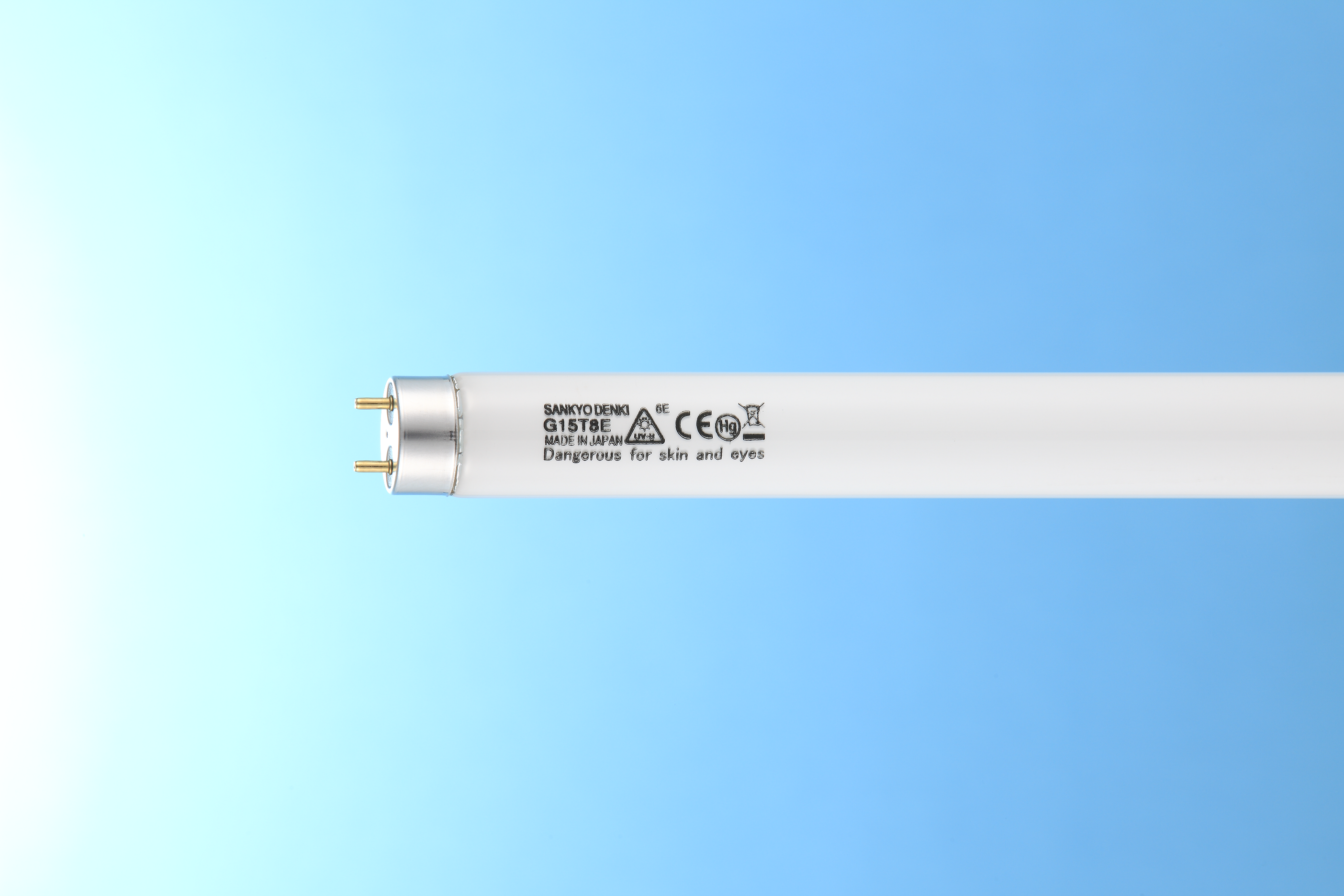 UV-Bランプ - UV-B | sankyo-denki