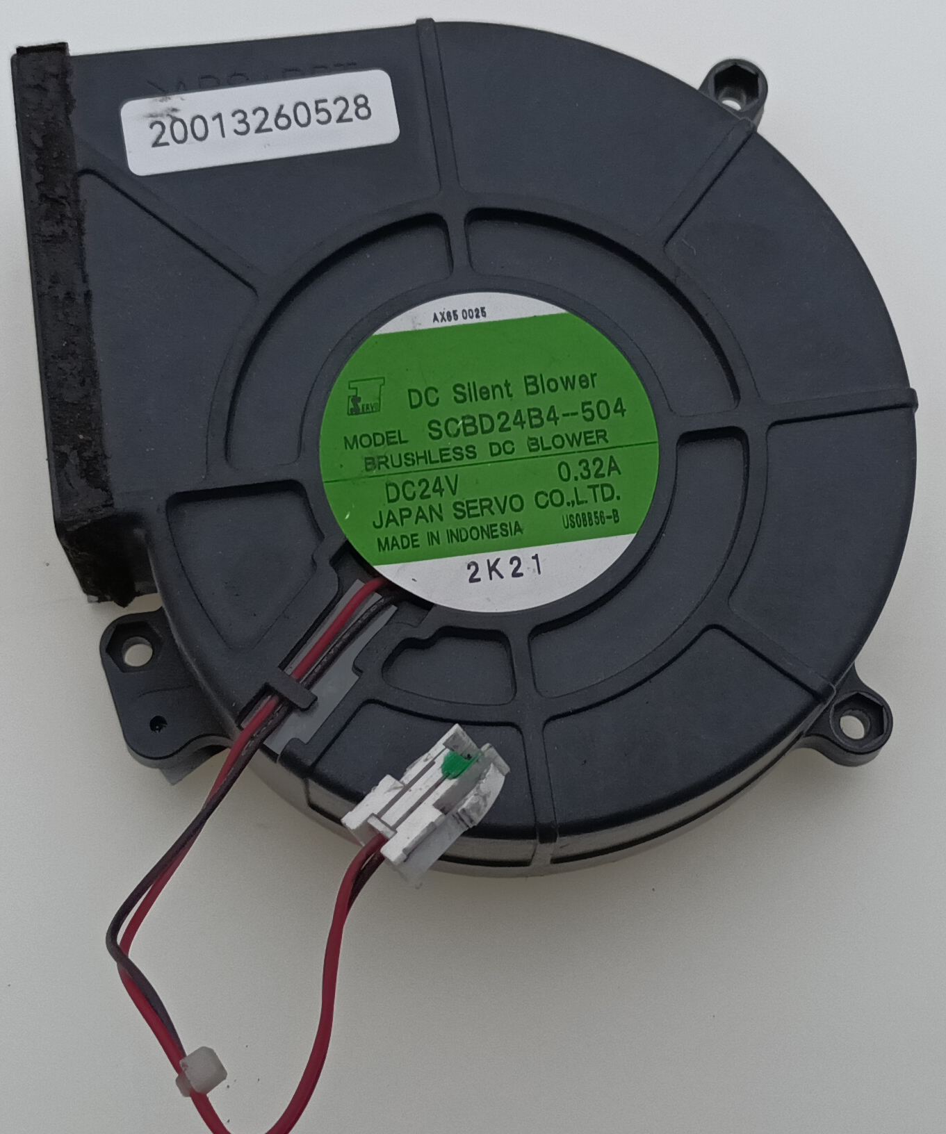 BLOWER DC SCBD24B4-504