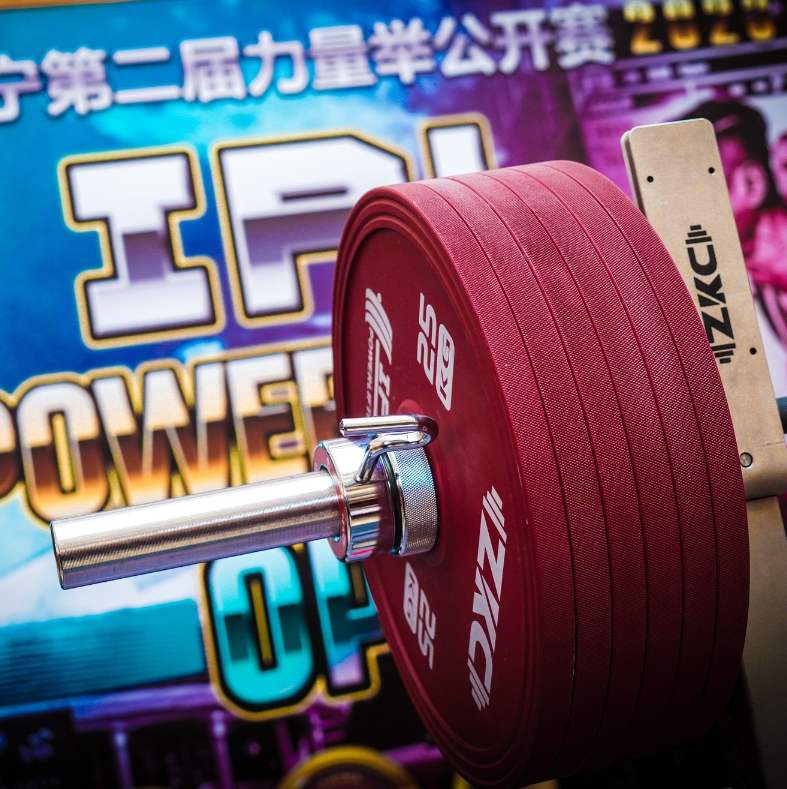 Miniatura: Barra Profesional Powerlifting 20 kg. ZKC