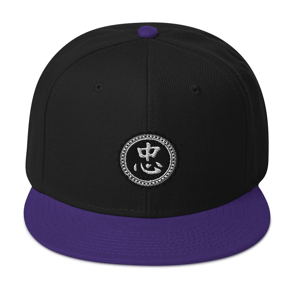 Thumbnail: Snapback Hat