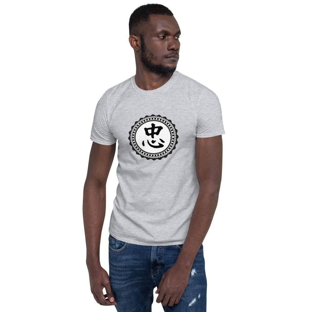 loyalty Short-Sleeve Unisex T-Shirt