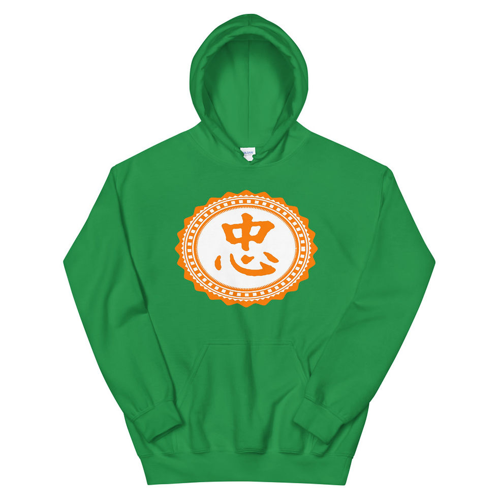 Thumbnail: orange loyalty Unisex Hoodie
