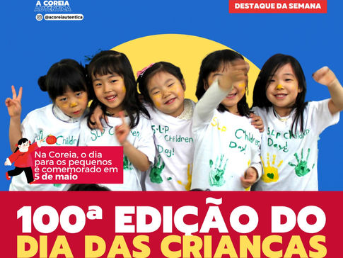 100a edição do Dia das Crianças contou com inĂșmeros eventos