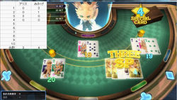 Baidu IME_2016-2-18_20-37-51