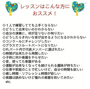 こんな方におススメ