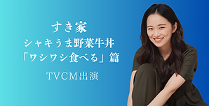 Yellow Modern New Song Promotion Facebook Ad.png