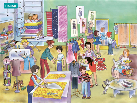 19 листопада/середа