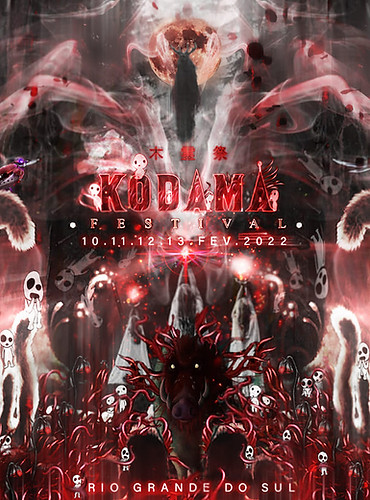 kodoma.jpg