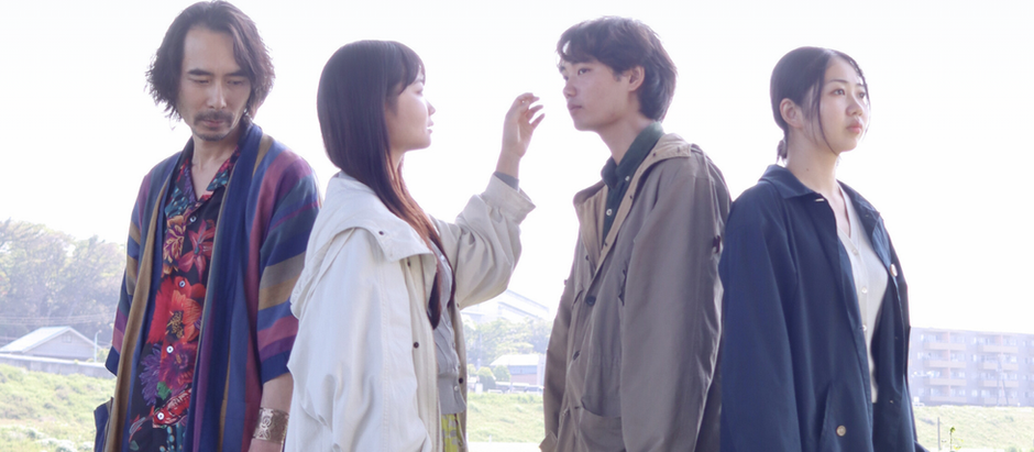 いってらっしゃいの花　椎名 零 監督