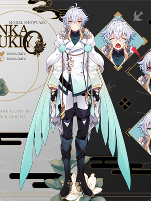 Model for Tenka Ukiyo