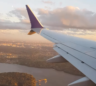 Searching for a reliable Indian travel agent in USA NY? Sunita Travel Agency provides expert flight bookings, affordable travel packages, and personalized services.