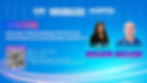 Graeme Ogilvie banner for Women in Tech event May 2026