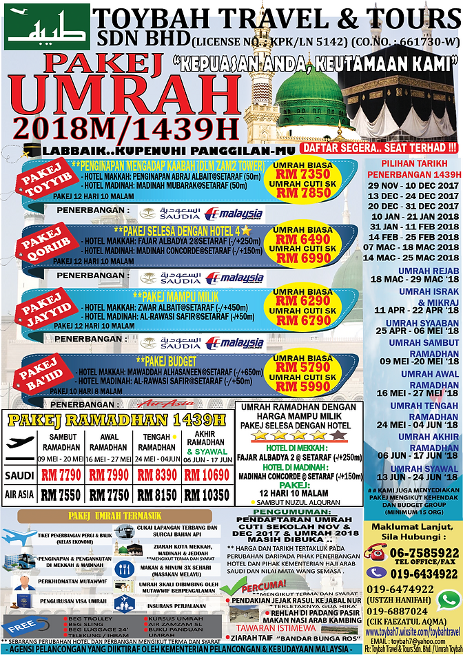 PAKEJ UMRAH toybahtravel