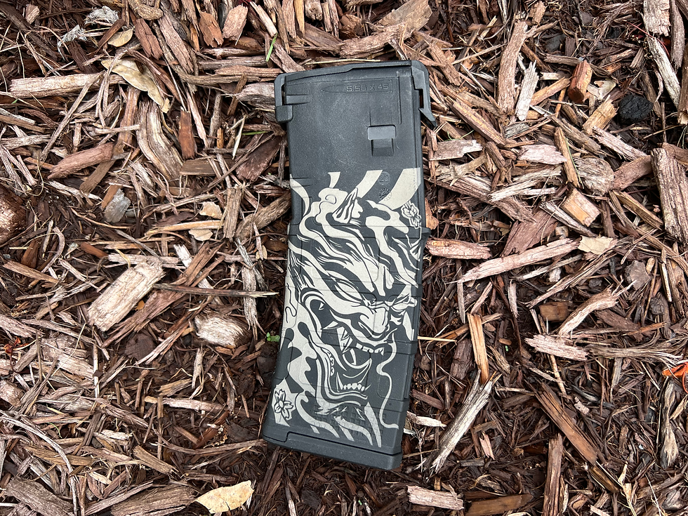 Thumbnail: KABUKI PMAG - MAGPUL